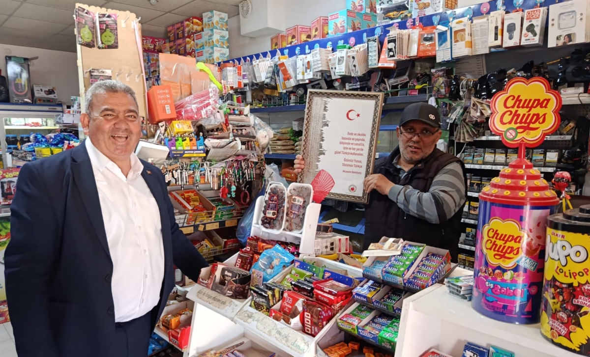 Akçaşehir Belediyesi’nden Türkçe Hassasiyeti