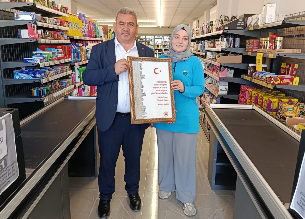 Akçaşehir Belediyesi’nden Türkçe Hassasiyeti